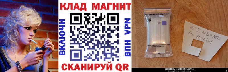 Как найти закладки Петрозаводск Alpha-PVP Гашиш