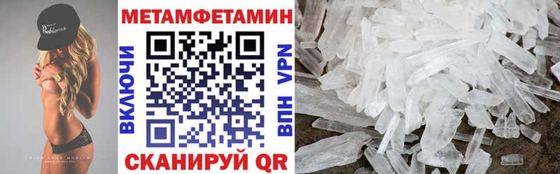 АМФ Premium Петрозаводск