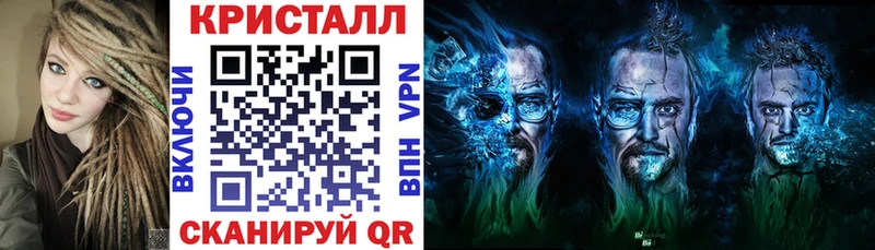 АМФЕТАМИН 98% Петрозаводск