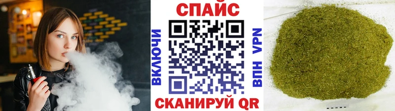 Бутират GHB  Петрозаводск 