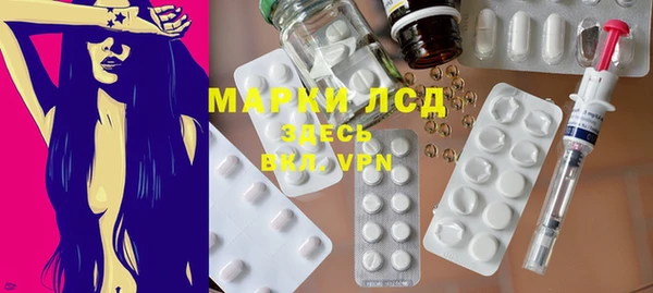 Альфа ПВП Алзамай