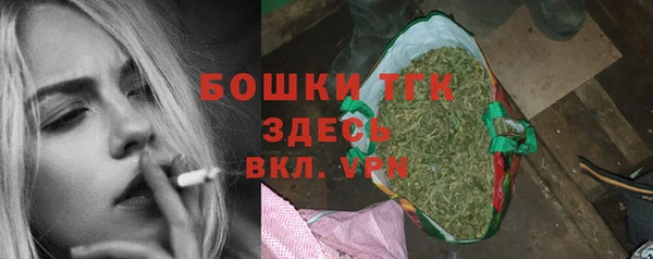 соль курить ск Алексин