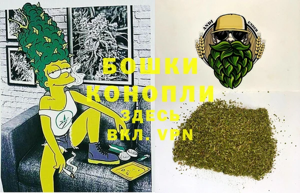 мефедрон VHQ Алексеевка