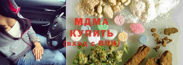 Альфа ПВП Алзамай