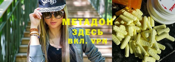 соль курить ск Алексин