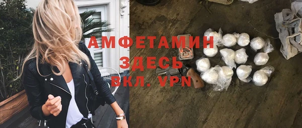Альфа ПВП Алзамай