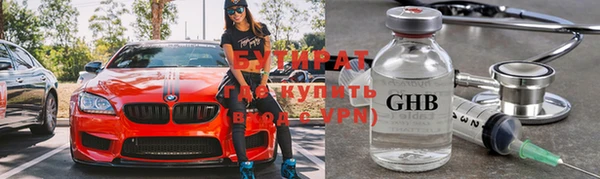 Альфа ПВП Алзамай