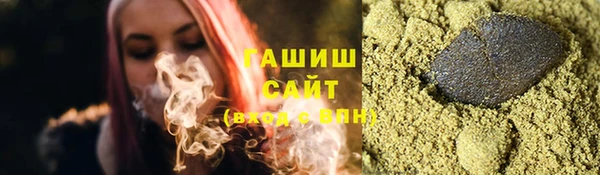 соль курить ск Алексин