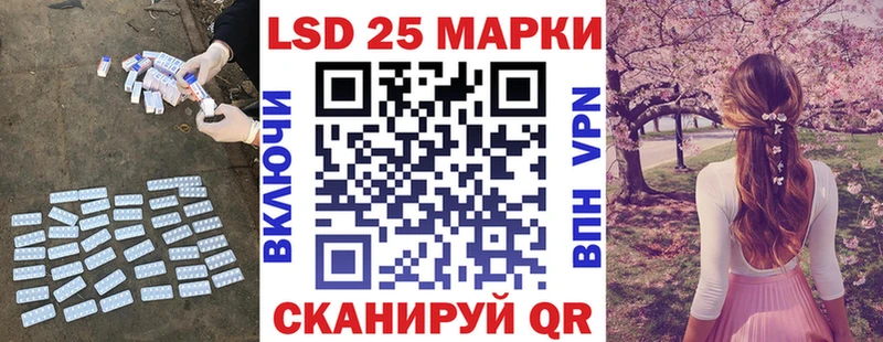 LSD-25 экстази кислота  Петрозаводск 