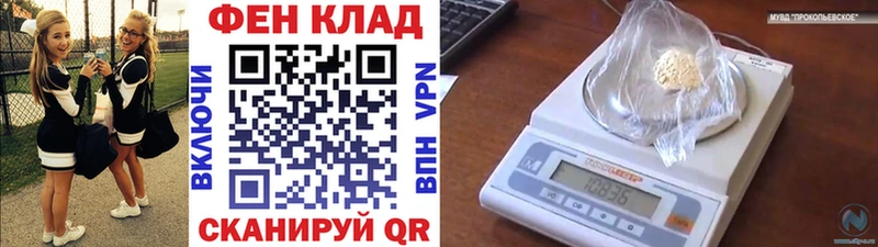 Метамфетамин винт  дарнет шоп  Петрозаводск 