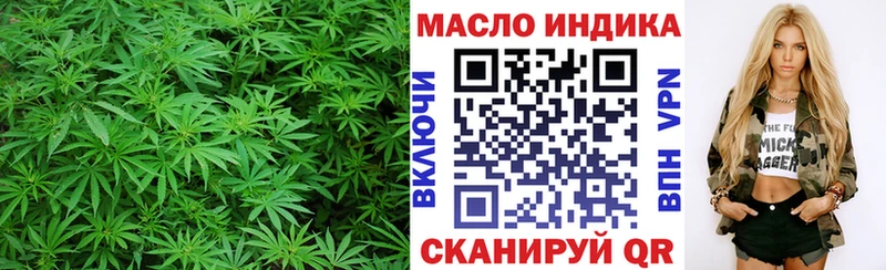 ТГК вейп  Петрозаводск 
